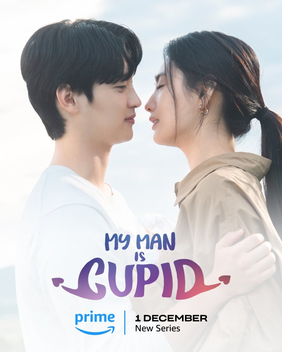 My Man Is Cupid海报